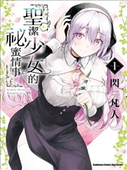 斗破苍穹火属性斗气美术演进资讯
